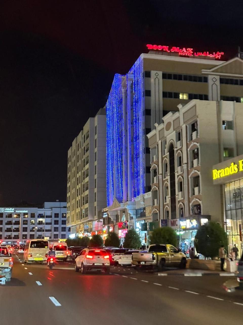 Boonmax Отель 3*
